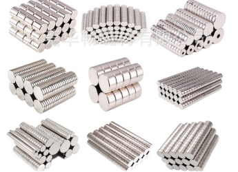 Nam châm cửa tủ loại tròn âm cạnh