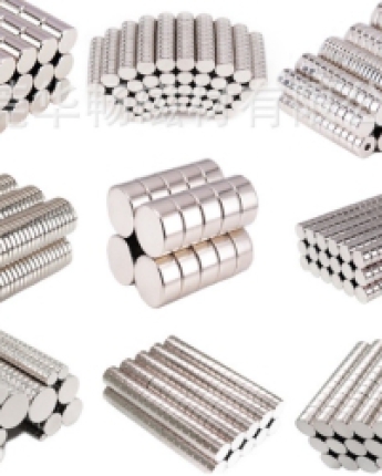 Nam châm cửa tủ loại tròn âm cạnh